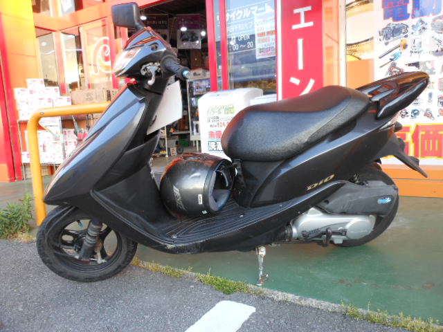 DSCN6631.JPG