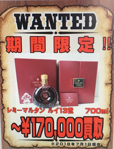 S__148865052.jpg